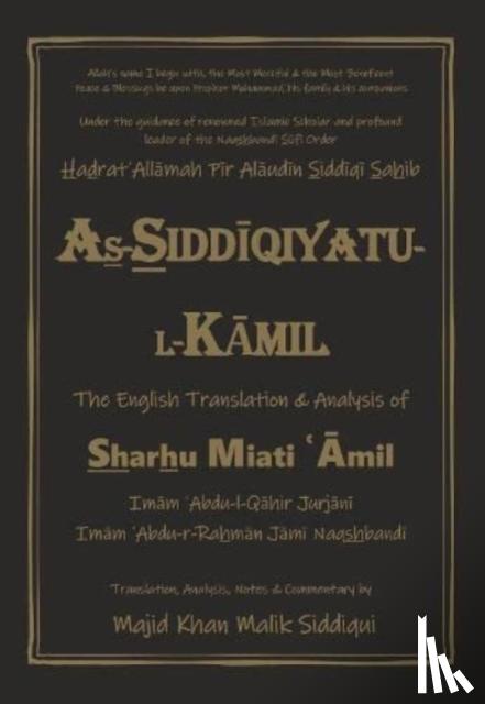 Jurjani, 'Abdu-l-Qahir, Naqshbandi, 'Abdu-r-Rahman Jami - As-Siddiqiyatu-L-Kamil