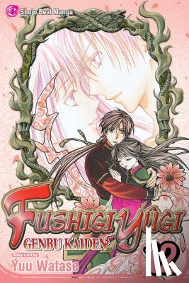 Watase, Yuu - Fushigi Yugi: Genbu Kaiden, Vol. 12