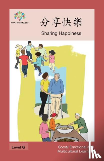 Washington Yu Ying Pcs - 分享快樂 - Sharing Happiness