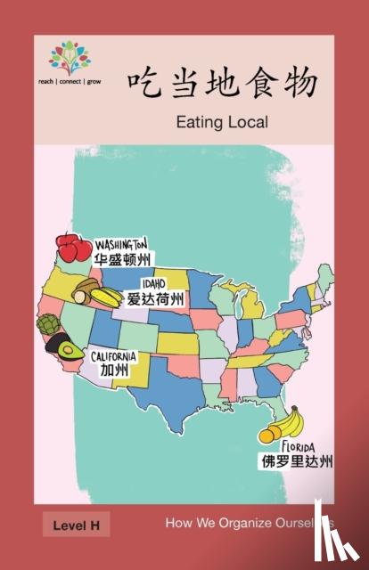 Washington Yu Ying Pcs - 吃当地食物 - Eating Local
