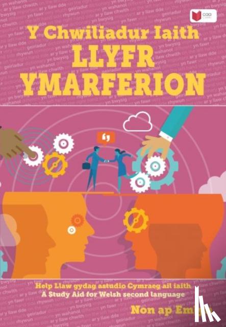 Emlyn, Non ap - Chwiliadur Iaith Newydd, Y: Llyfr Ymarferion