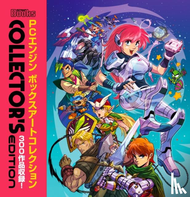 Bitmap Books - PC Engine: The Box Art Collection (Collector's Edition)