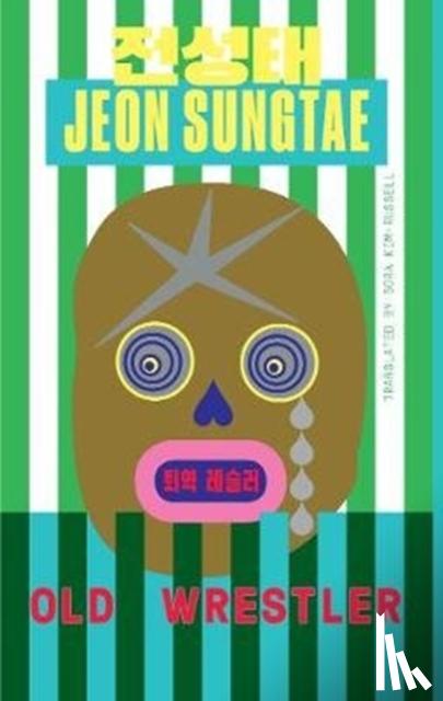 Sung-tae, Jeon - Old Wrestler