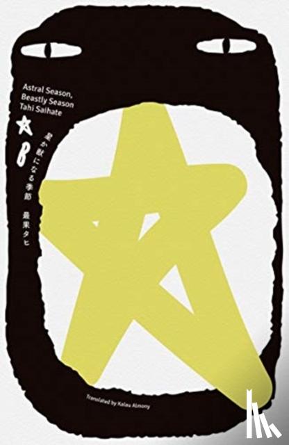 Saihate, Tahi - Astral Season, Beastly Season