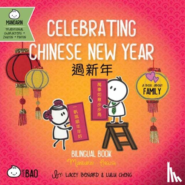 Benard, Lacey, Cheng, Lulu - Celebrating Chinese New Year