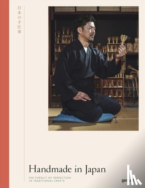  - Handmade in Japan