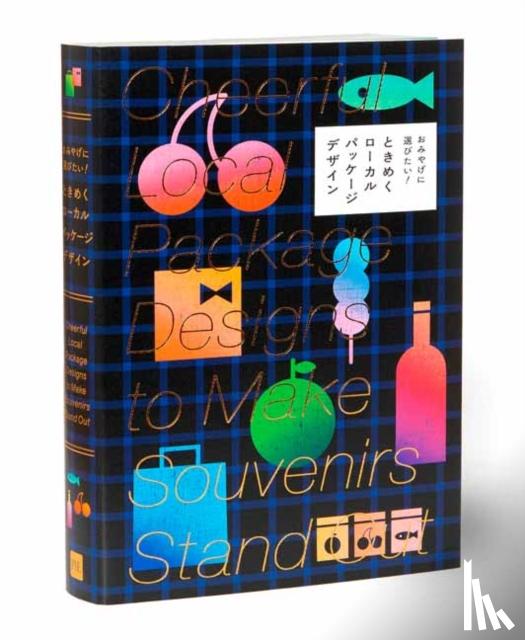 Books, PIE - Cheerful Local Package Designs to Make Souvenirs Stand Out