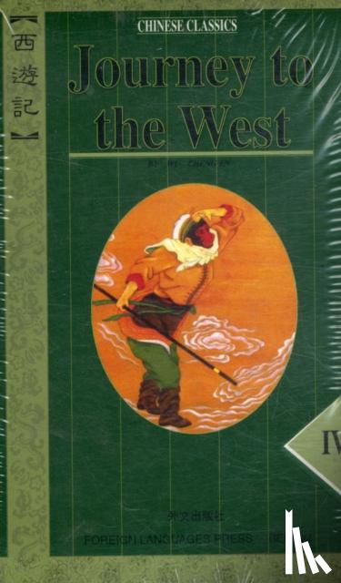 Cheng'En, Wu - Journey to the West