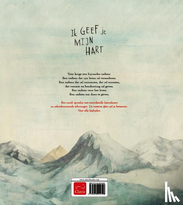 Hest, Pimm van - Ik geef je mijn hart