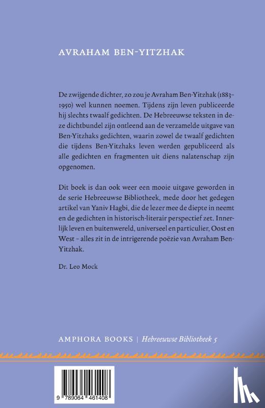 Yitschak, Avraham ben - Avraham ben Yitschak