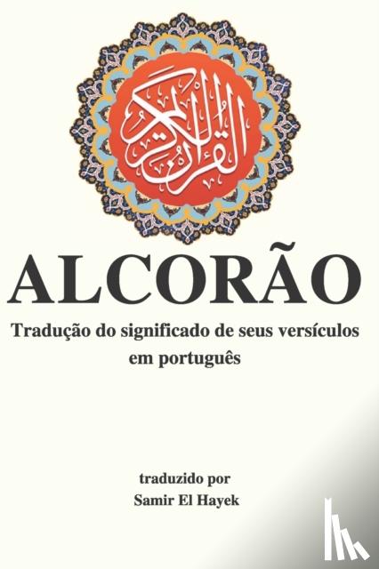 Allah - Alcorao
