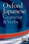 Bunt, Jonathan (Centre for Japanese Studies, University of Manchester) - Oxford Japanese Grammar and Verbs