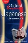 Oxford Languages - Oxford Beginner's Japanese Dictionary