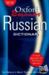 Oxford Languages - Oxford Beginner's Russian Dictionary