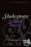 Harris, Jonathan Gil (Professor of English, George Washington University) - Shakespeare and Literary Theory