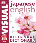 DK - Japanese-English Bilingual Visual Dictionary with Free Audio App