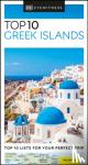 DK Eyewitness - DK Eyewitness Top 10 Greek Islands