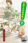 Azuma, Kiyohiko - Yotsuba&!, Vol. 11