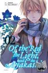 HaccaWorks - Of the Red, the Light, and the Ayakashi, Vol. 2