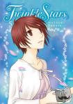 Takaya, Natsuki - Twinkle Stars, Vol. 5