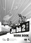 Wang, Lisa - Jin Bu 2 Workbook Pack