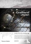 Rottgen, Uwe, Zettl, Katharina - Craftland Japan