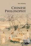 Wen, Haiming (Renmin University of China, Beijing) - Chinese Philosophy
