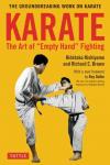 Nishiyama, Hidetaka, Brown, Richard C. - Karate: The Art of Empty Hand Fighting