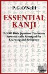 O'Neill, P. G. - Essential Kanji