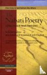  - The Nabati Poetry of the United Arab Emirates - Selected Poems, Annotated and Translated into English