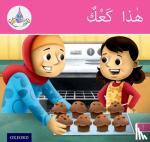 Humiduddin, Rabab - My Cake