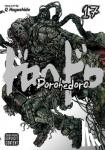 Hayashida, Q - Dorohedoro, Vol. 17