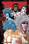 Shimabukuro, Mitsutoshi - Toriko, Vol. 42 - A Reunion With Appetite!!