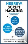 Meyer, Judith - Hebrew Script Hacking