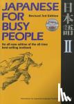 AJALT - Japanese For Busy People 2 - Revised 3rd Edition [With CD (Audio)]