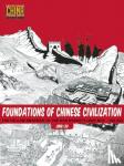 Liu, Jing - Foundations of Chinese Civilization