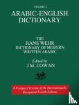 Wehr, Hans - Arabic-English Dictionary Vol. 2