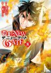 Miwa, Yoshiyuki, Kazanami, Shinogi - The New Gate Volume 8