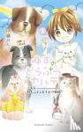 Itou, Mingo - Yuzu The Pet Vet 3