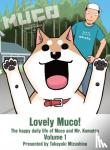 Mizushina, Takayuki - Lovely Muco! 1