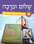 Tarnor, Pearl - Shalom Uvrachah Hebrew Primer Revised Print Edition