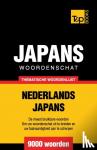 Taranov, Andrey - Thematische woordenschat Nederlands-Japans - 9000 woorden