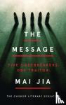 Jia, Mai - The Message