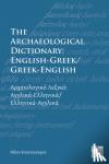Koutsoumpos, Nikos - The Archaeological Dictionary: English-Greek/Greek-English