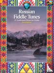  - Russian Fiddle Tunes