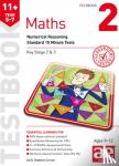 Curran, Stephen C. - 11+ Maths Year 5-7 Testbook 2 - Numerical Reasoning Standard 15 Minute Tests