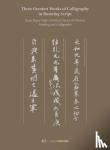  - Three Greatest Works of Calligraphy in Running Script - Xuan Paper High-imitation Series of Chinese Painting and Calligraphy