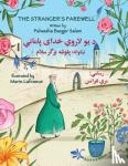 Salam, Palmasha Bazger, Lafrance, Marie(Ill.) - The (English and Pashto Edition) Stranger's Farewell - English-Pashto Edition