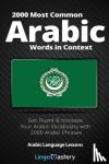 Lingo Mastery - 2000 Most Common Arabic Words in Context - Get Fluent & Increase Your Arabic Vocabulary with 2000 Arabic Phrases