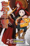 Hoshino, Katsura - D.Gray-man, Vol. 26